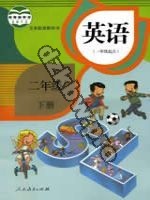 人教版新起点二年级英语下册