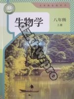 人教版八年级生物上册