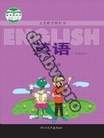 冀教版一年级起点六年级英语下册