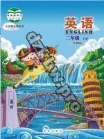 北京版二年级英语下册