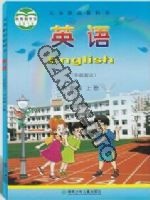 湘少版六年级英语上册